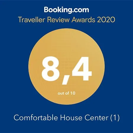 Comfortable House Center Homestay *